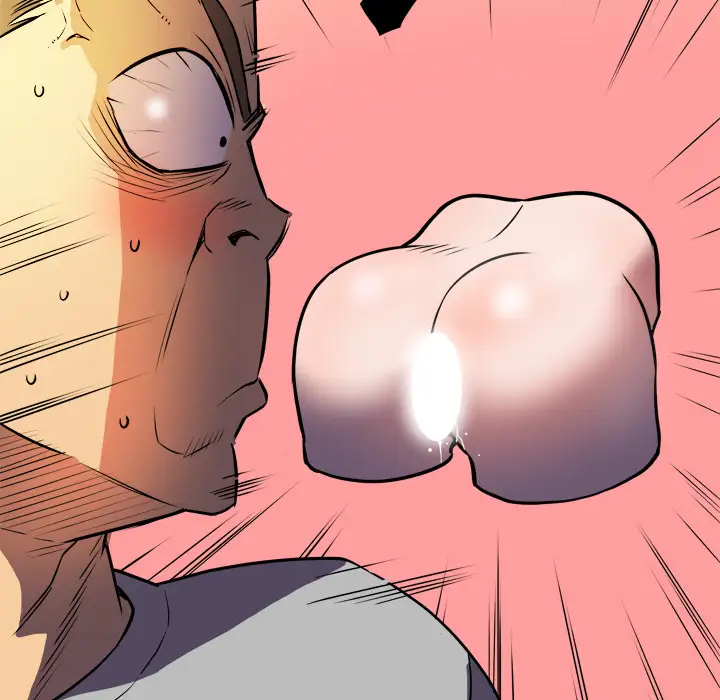 拜托了人妻第1话