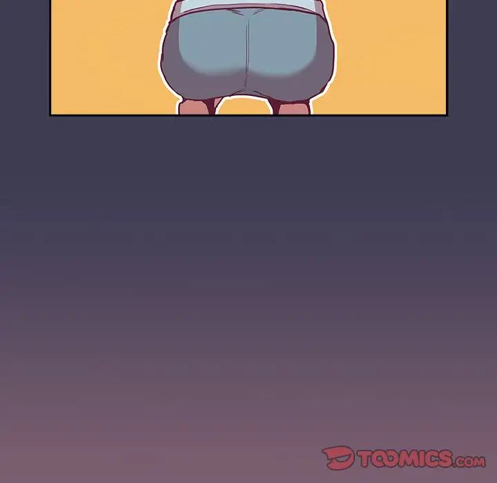 不请自来的未婚妻第44话