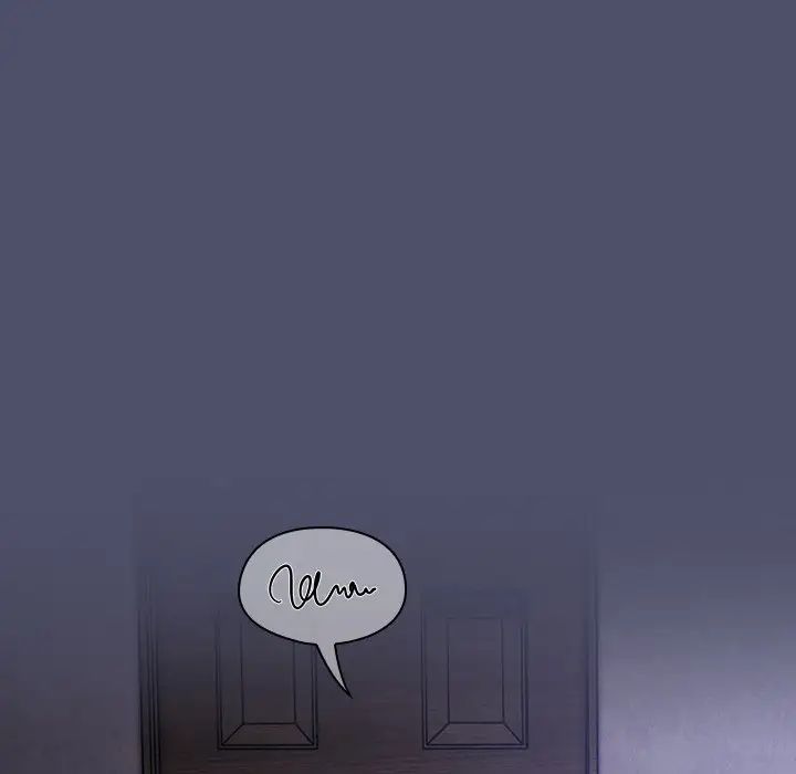 不请自来的未婚妻第44话