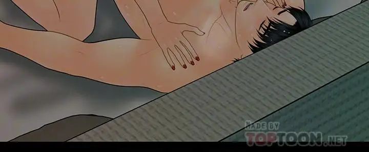 秘书的潜规则第92话-干不腻的洪贞嬅