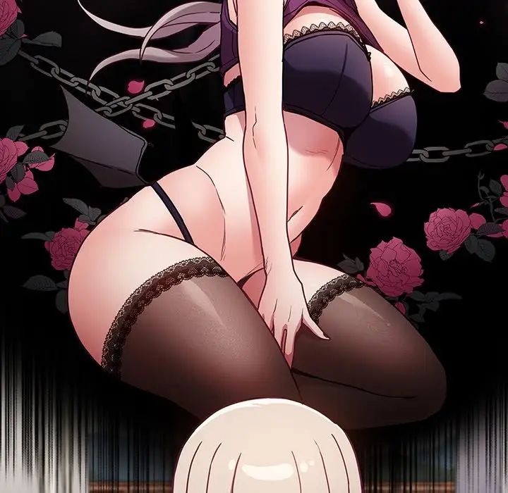 不请自来的未婚妻第45话