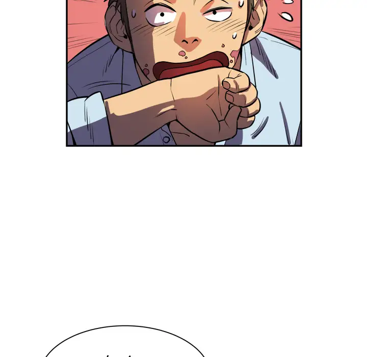 拜托了人妻第1话