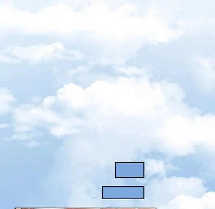 不请自来的未婚妻第45话