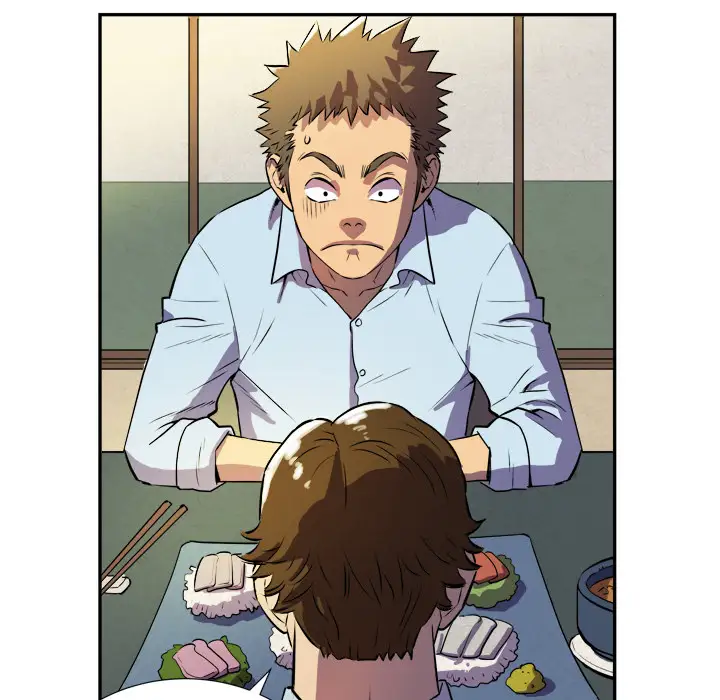 拜托了人妻第2话