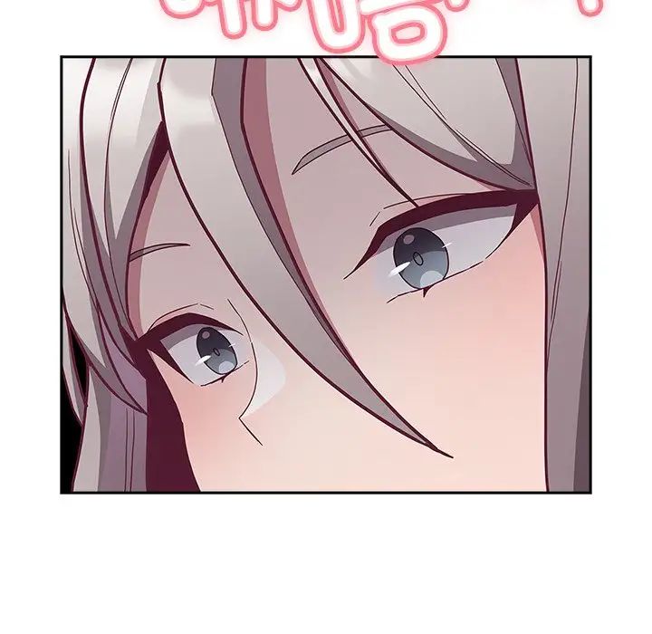 不请自来的未婚妻第46话