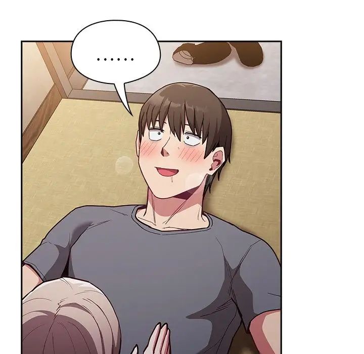 不请自来的未婚妻第46话