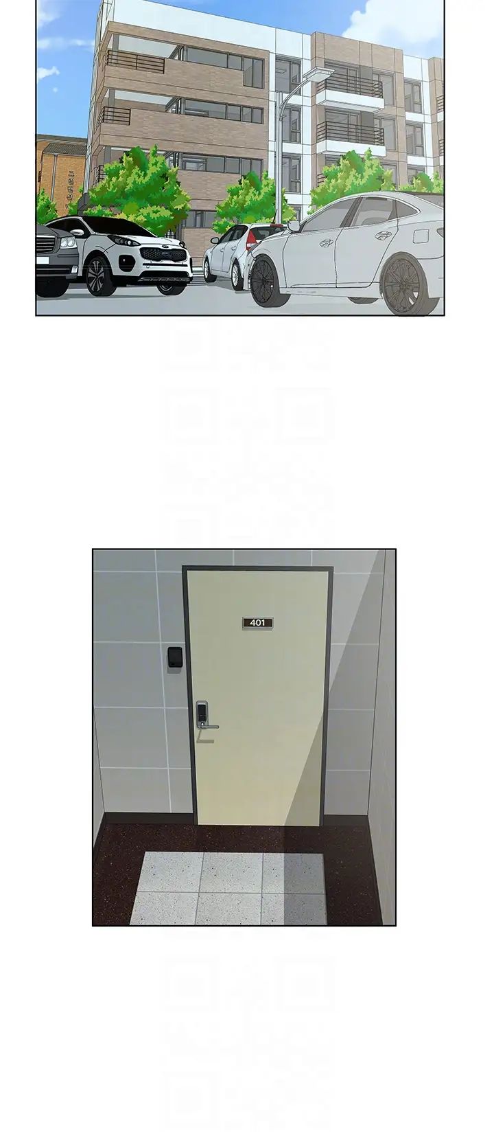 今天吃饱了吗?第18话-大一新生的鲜鲍滋味