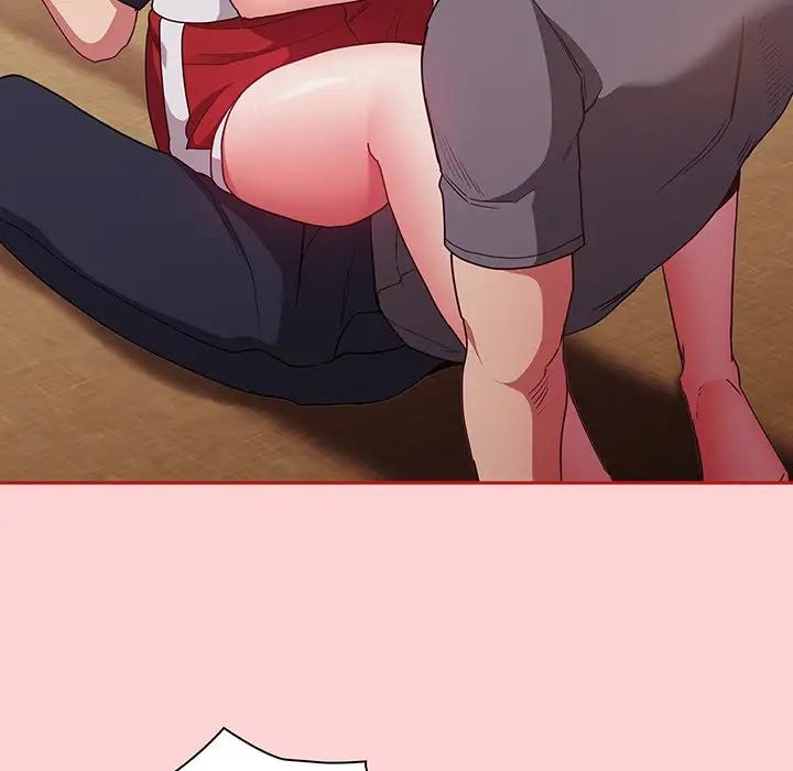 不请自来的未婚妻第48话