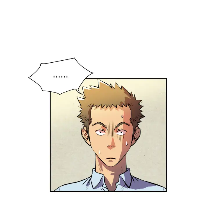 拜托了人妻第3话