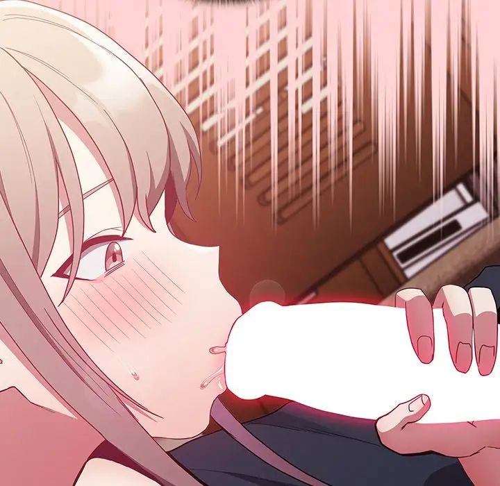 不请自来的未婚妻第48话