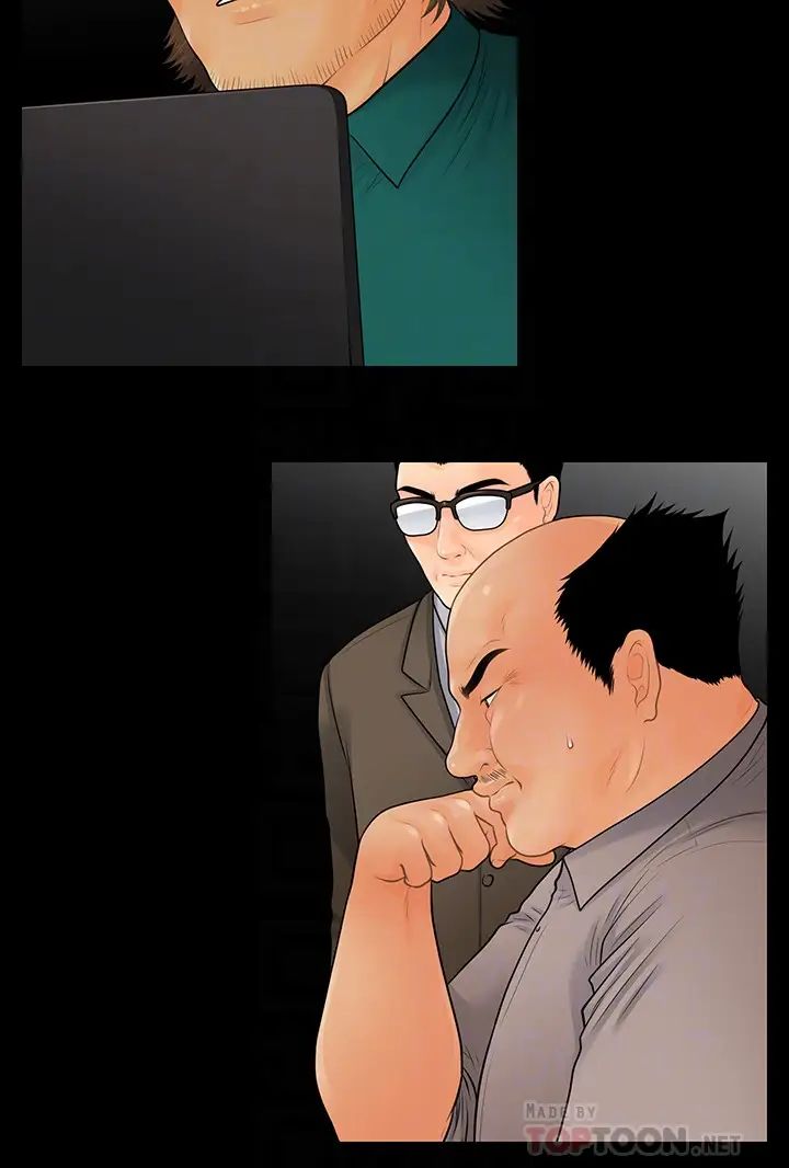 秘书的潜规则最终话-迈向成功