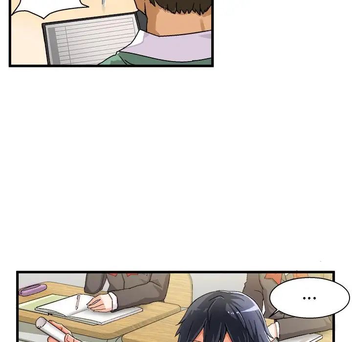 繪寫你我的純真第1话