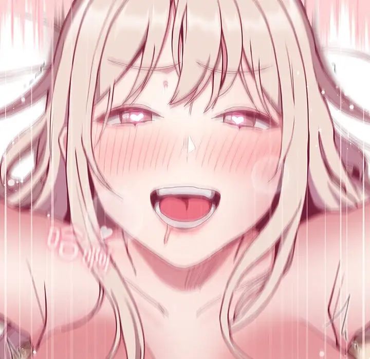 不請自來的未婚妻第49話