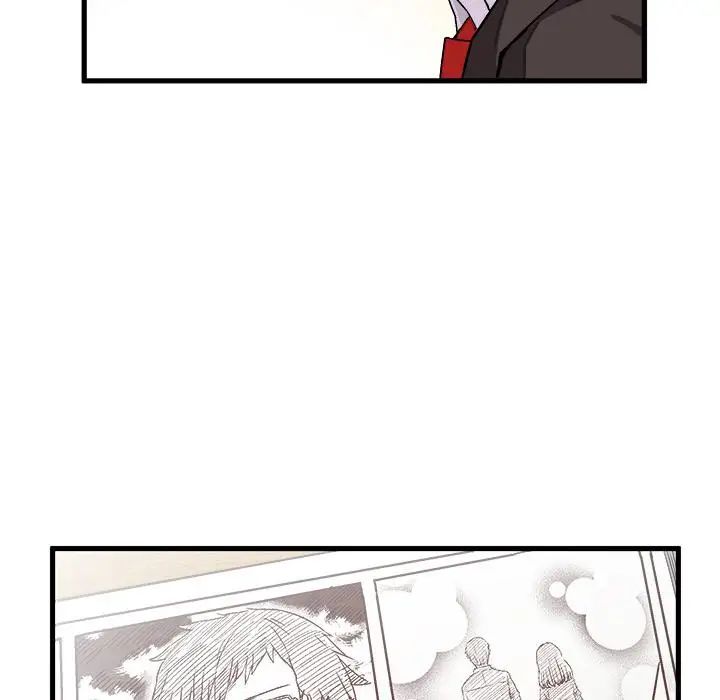 绘写你我的纯真第1话