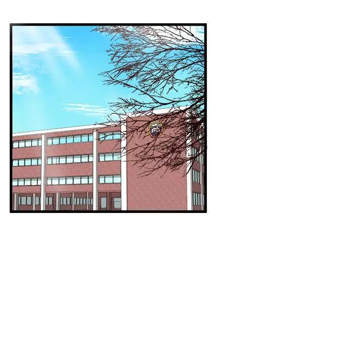 绘写你我的纯真第1话