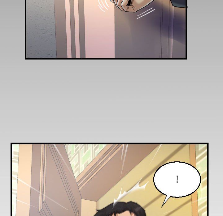 阿姨第23话