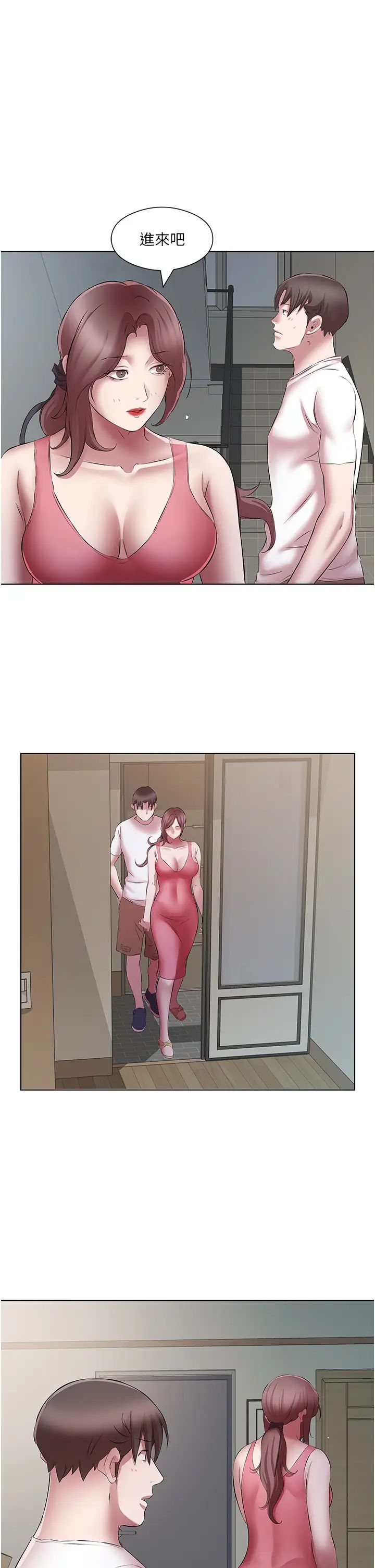 今天吃饱了吗?第22话-阿姨难以克制的慾望