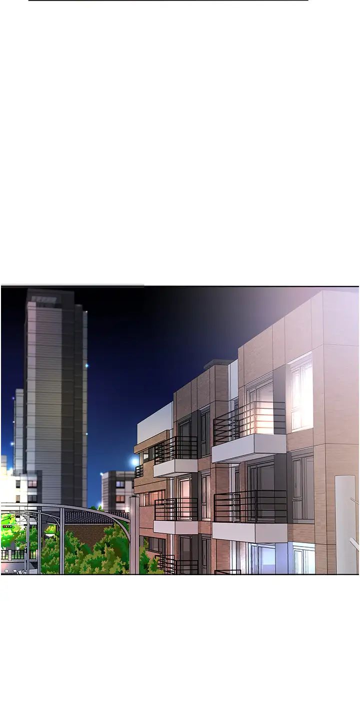 今天吃飽了嗎?第23話-爽到快噴水瞭