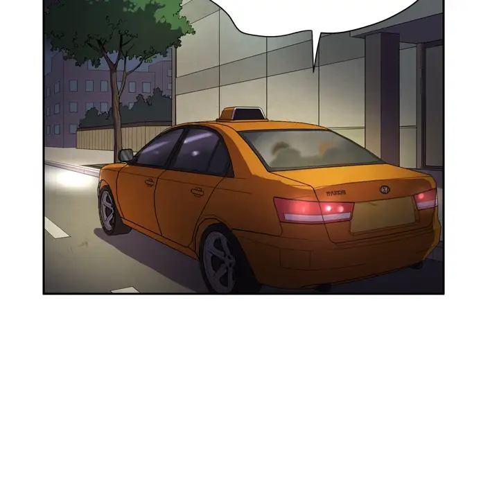 拜托了人妻第4话