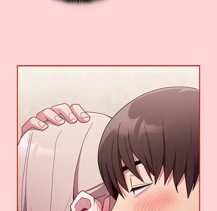 不請自來的未婚妻第50話