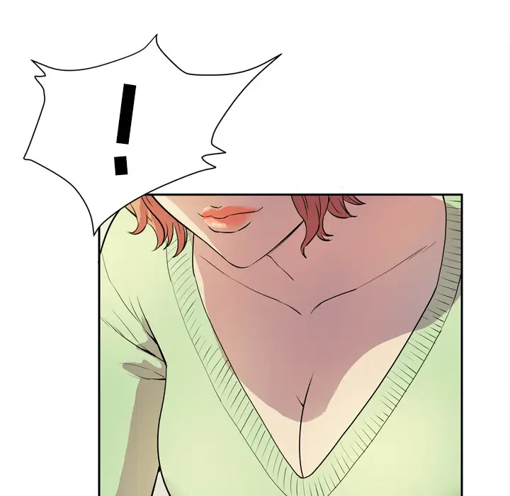 拜托了人妻第5话