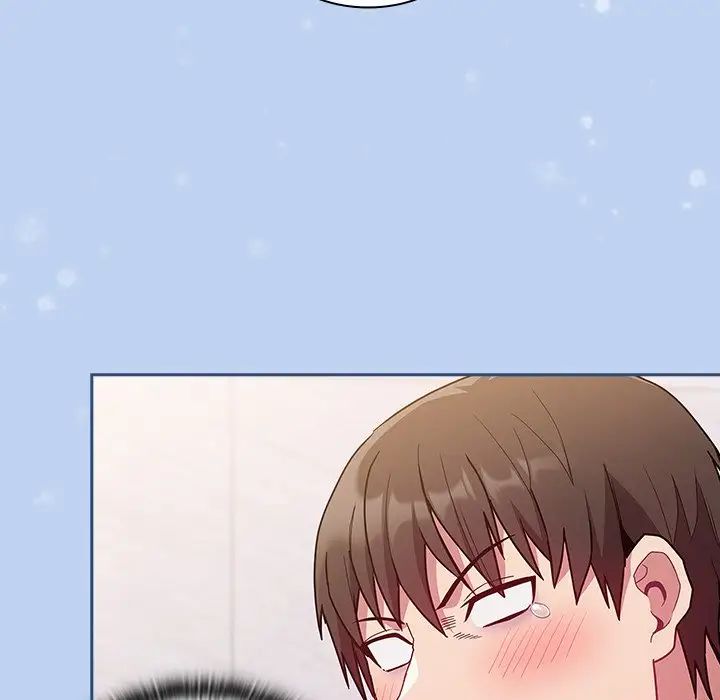 不請自來的未婚妻第51話