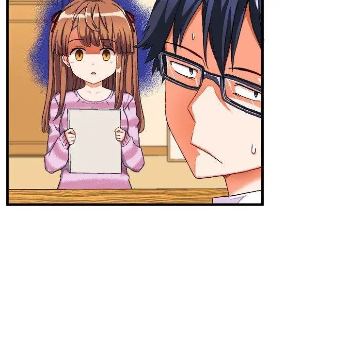 繪寫你我的純真第3话