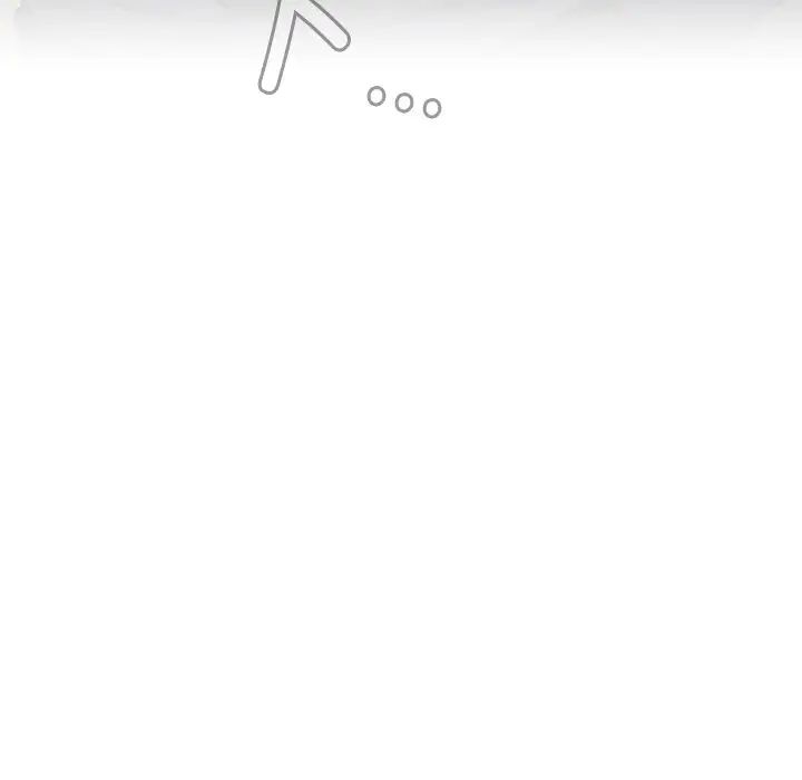 不请自来的未婚妻第51话