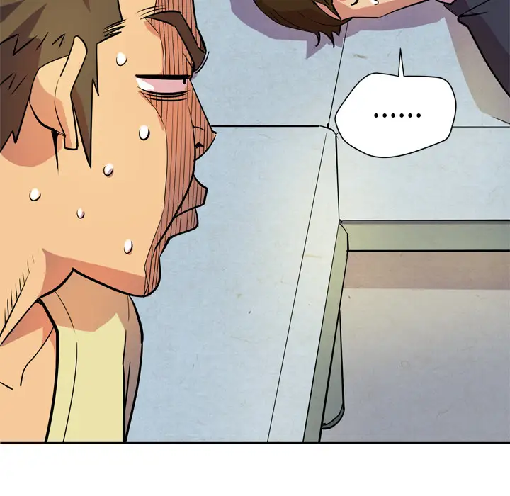 拜托了人妻第5话