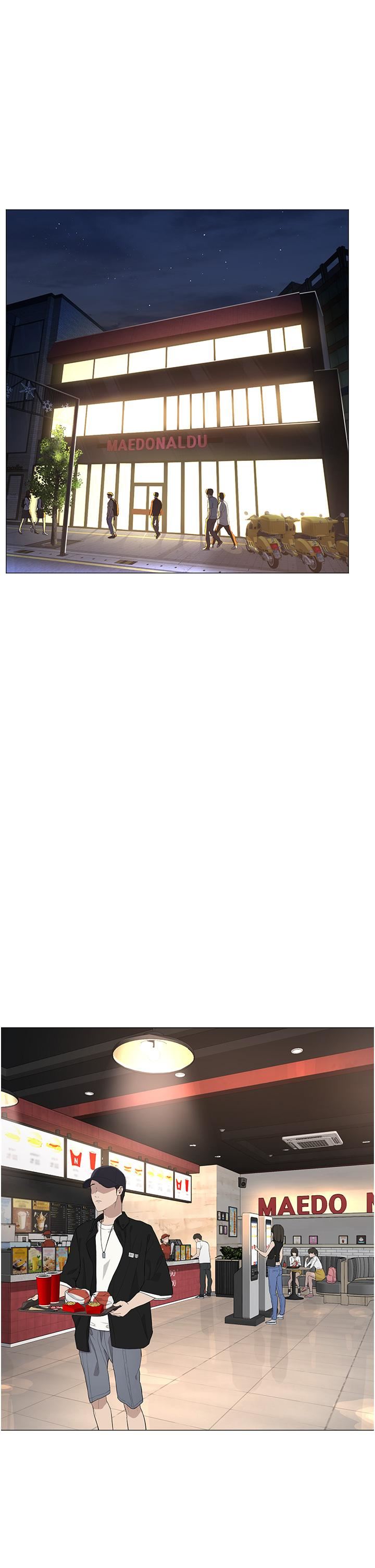 邪教教主第1話-有錢有女人的玩樂人生