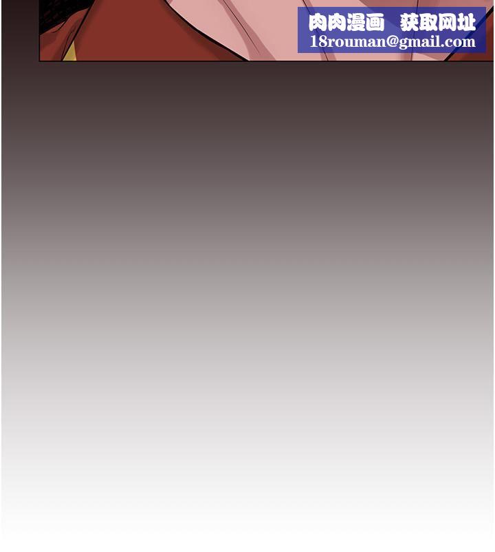 邪教教主第1話-有錢有女人的玩樂人生