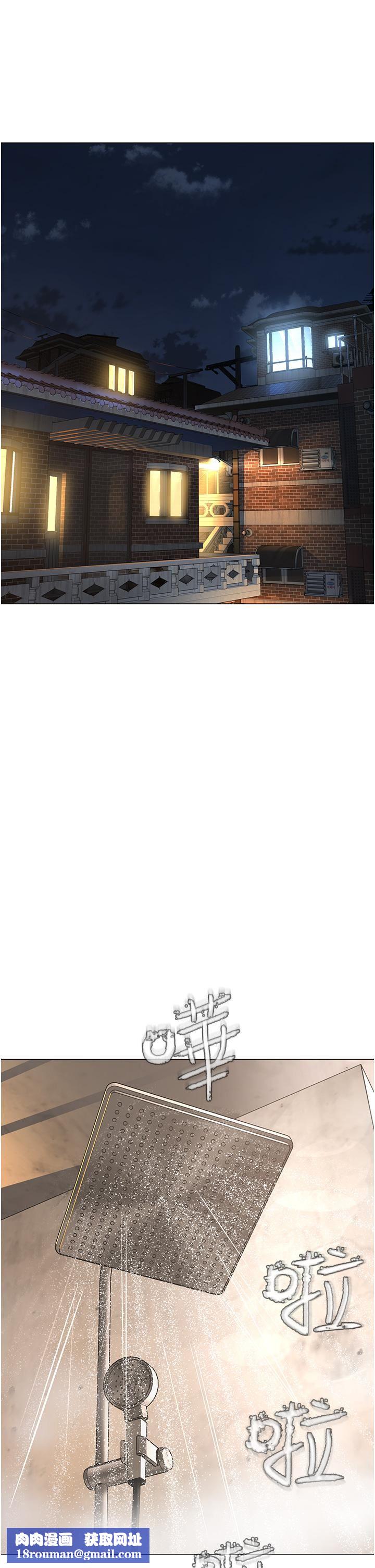 邪教教主第1話-有錢有女人的玩樂人生