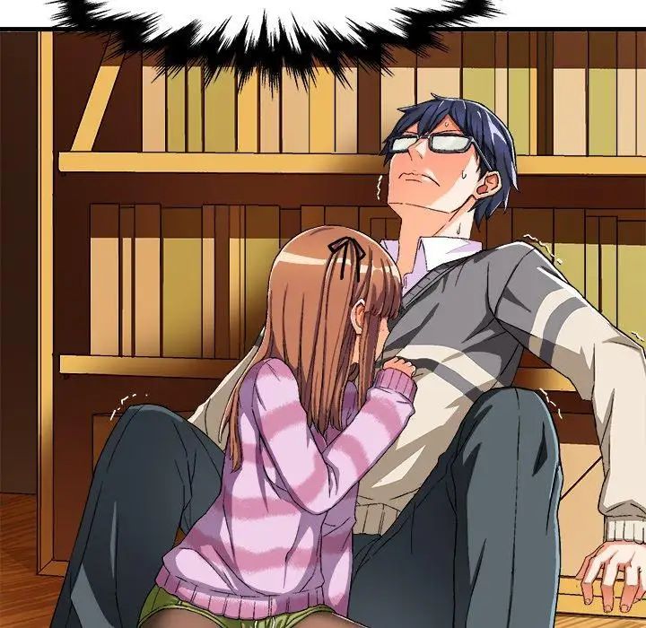 繪寫你我的純真第3话