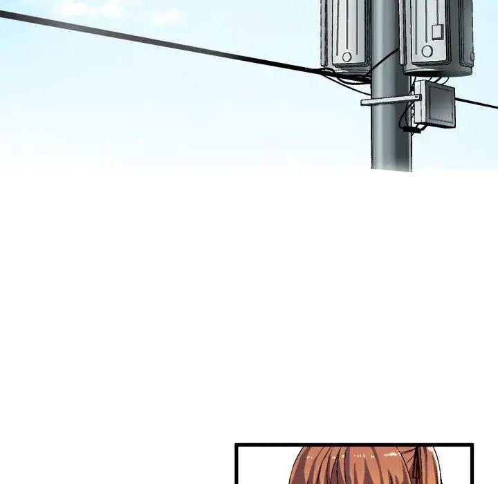 绘写你我的纯真第3话