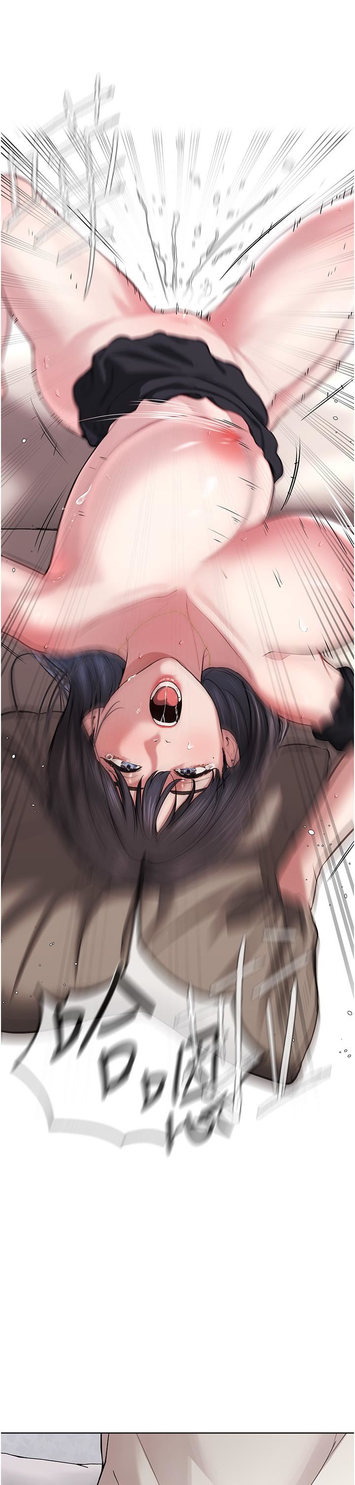 邪教教主第2話-膝下第一位「性」徒