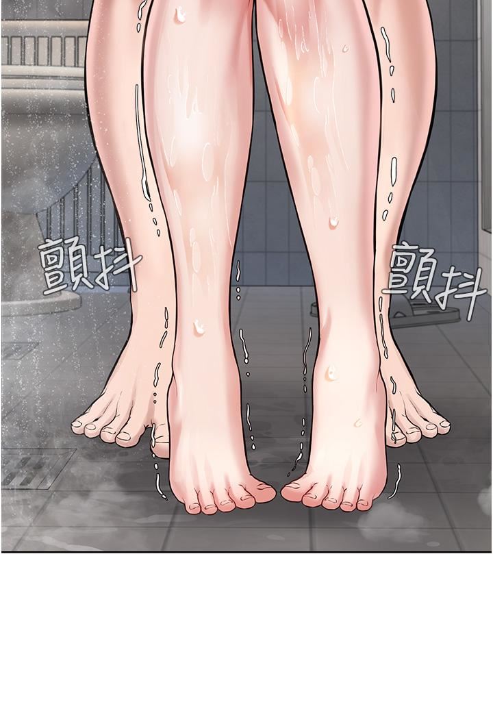 邪教教主第3话-插越爽，越虔诚