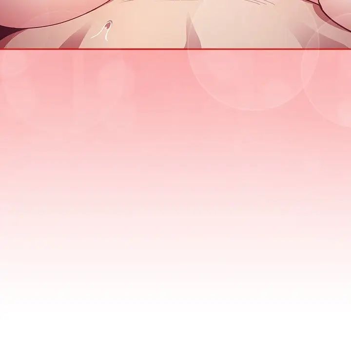 不请自来的未婚妻第52话