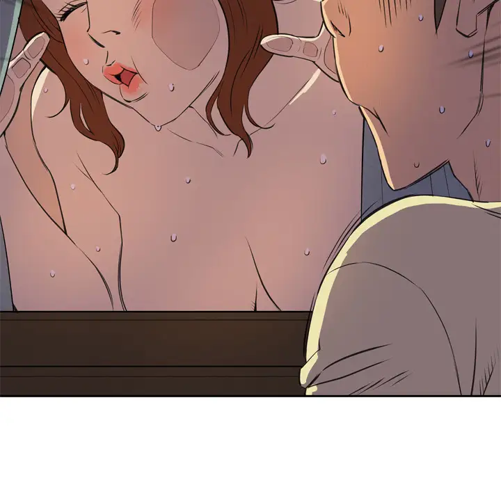 拜托了人妻第6话