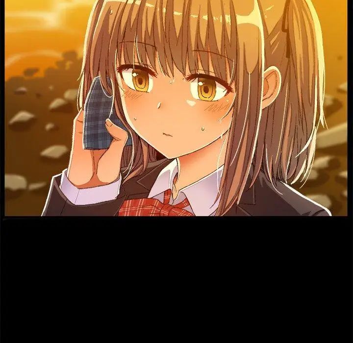 绘写你我的纯真第4话