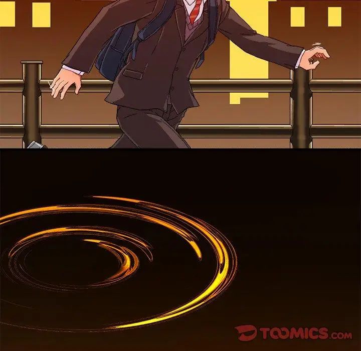 繪寫你我的純真第4话