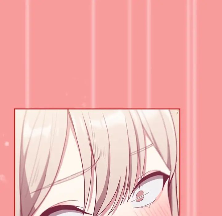 不请自来的未婚妻第53话