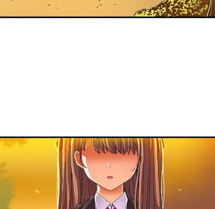 绘写你我的纯真第5话