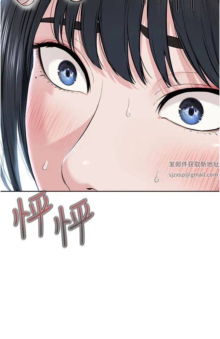 邪教教主第10話-絕頂升天的噴水秀