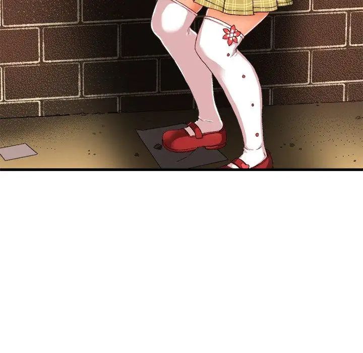 繪寫你我的純真第6话