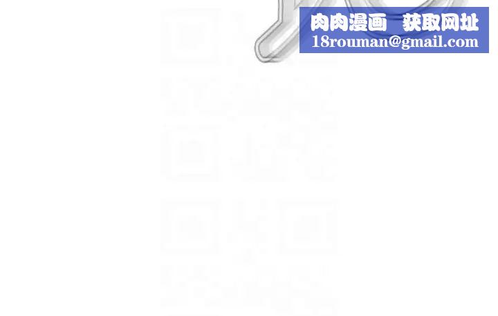 邪教教主第11话-巨乳肇逃犯