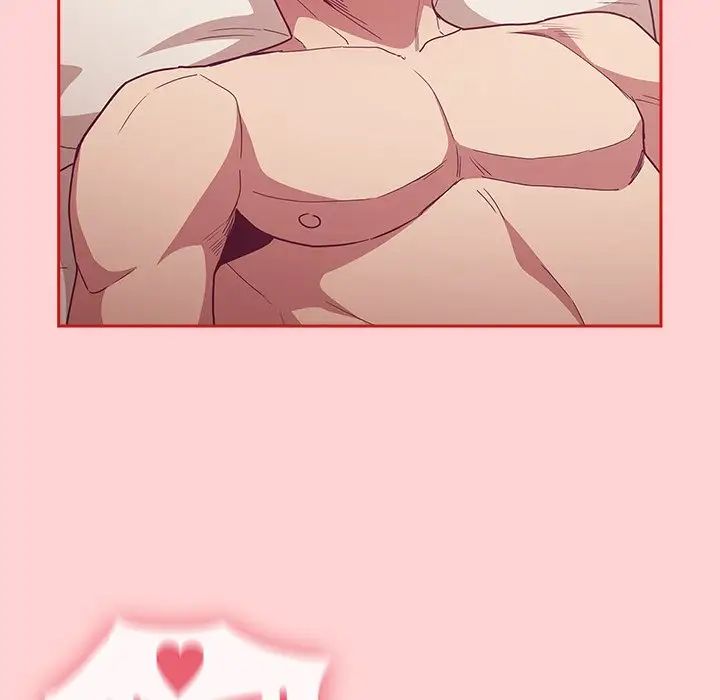 不請自來的未婚妻第55話