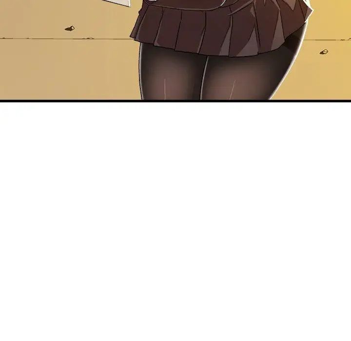 绘写你我的纯真第7话