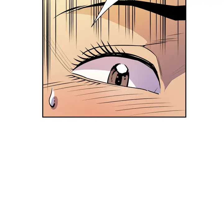 拜托了人妻第8话