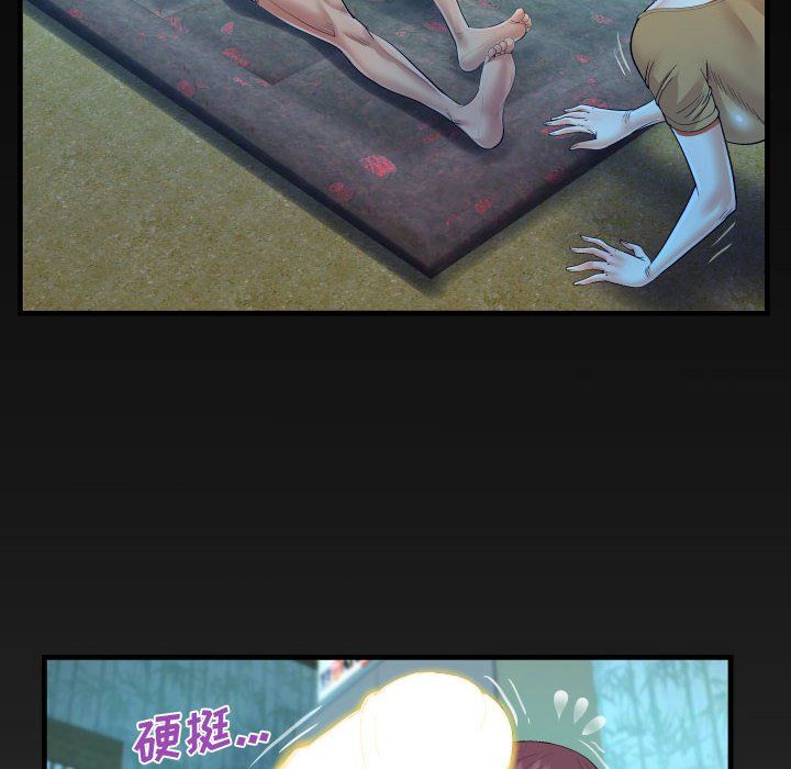阿姨第31话