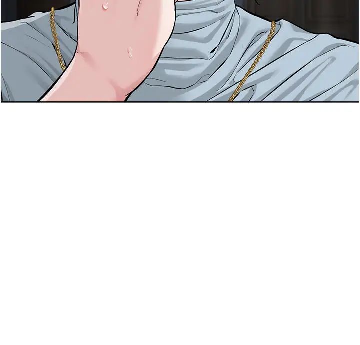 邪教教主第12话-考验「性痒」的时间